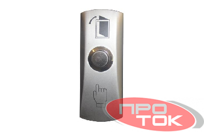 Кнопка выхода накладная DR-02 Slinex 00084983