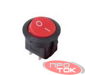 Выключатель клавишный круглый 250В 6А (2с) ON-OFF красн. (RWB-213 SC-214 MRS-102-8) Rexant 36-2560