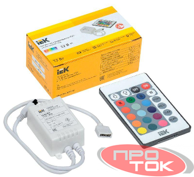 Контроллер с ПДУ ИК RGB 3 канала 12В 2А 72Вт IEK LSC1-RGB-072-IR-20-12-W