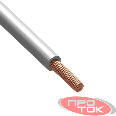 Провод Русский Свет ПуГВнг(А)-LS 1х10 Б 450/750В (м) 990