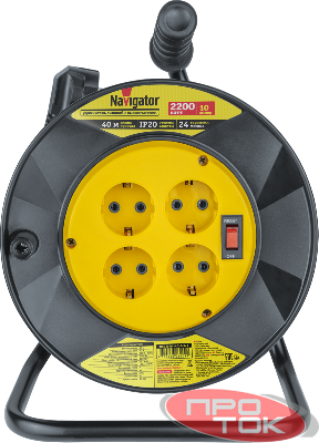 Удлинитель на катушке 4х40м с заземл. 93 909 NPE-R-04-40-E-3х1 NAVIGATOR 93909