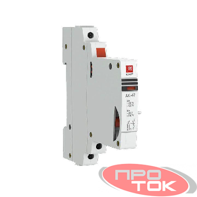Контакт аварийный АК-47 PROxima EKF mdac-47-pro