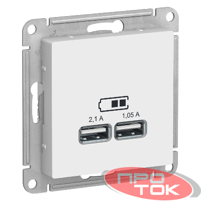 Механизм розетки USB ATLAS DESIGN 5В 1порт х 2.1А 2порта х 1.05А бел. SchE ATN000133