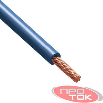 Провод Русский Свет ПуГВнг(А)-LS 1х6 С 450/750В (бухта) (м) 986