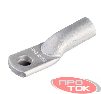 Наконечник алюминиевый ТА 50-10-9 (опрес.) КВТ 41500