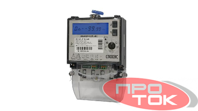 Счетчик Меркурий 204 ARTMX2-02 DPOBHR 1ф многотариф. МСК Инкотекс М0000066542