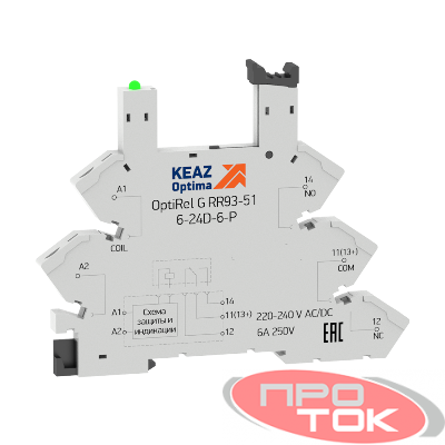 Розетка для реле OptiRel G RR93-51-220-240U-6-P КЭАЗ 281163