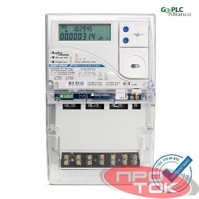 Счетчик CE308 S34.746.OA.QYUVLFZ SPds 3ф Энергомера 101005007012920